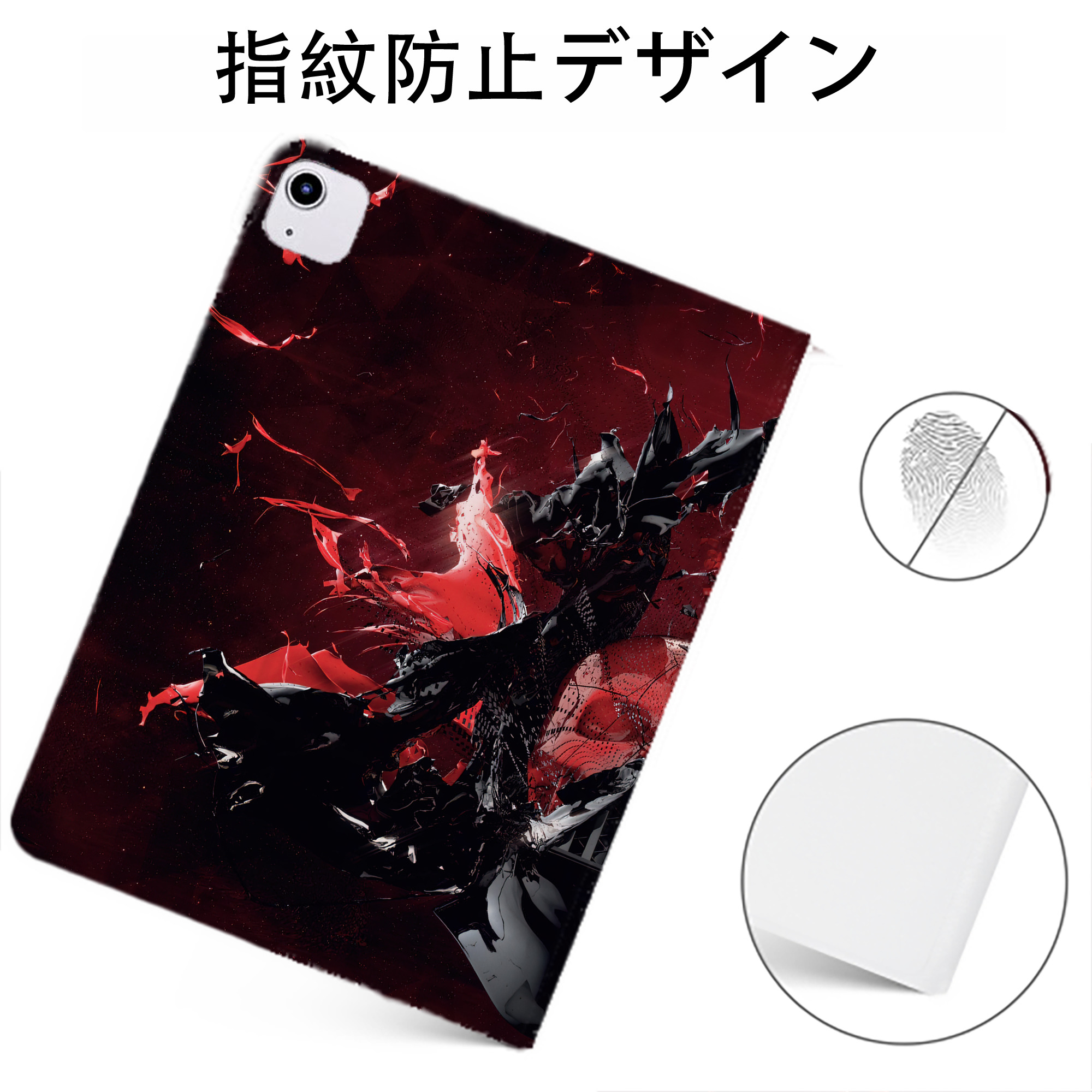 （画像用） スター・ウォーズ Star Wars IPadケース ペンホルダー付き ブックスタイルデザイン